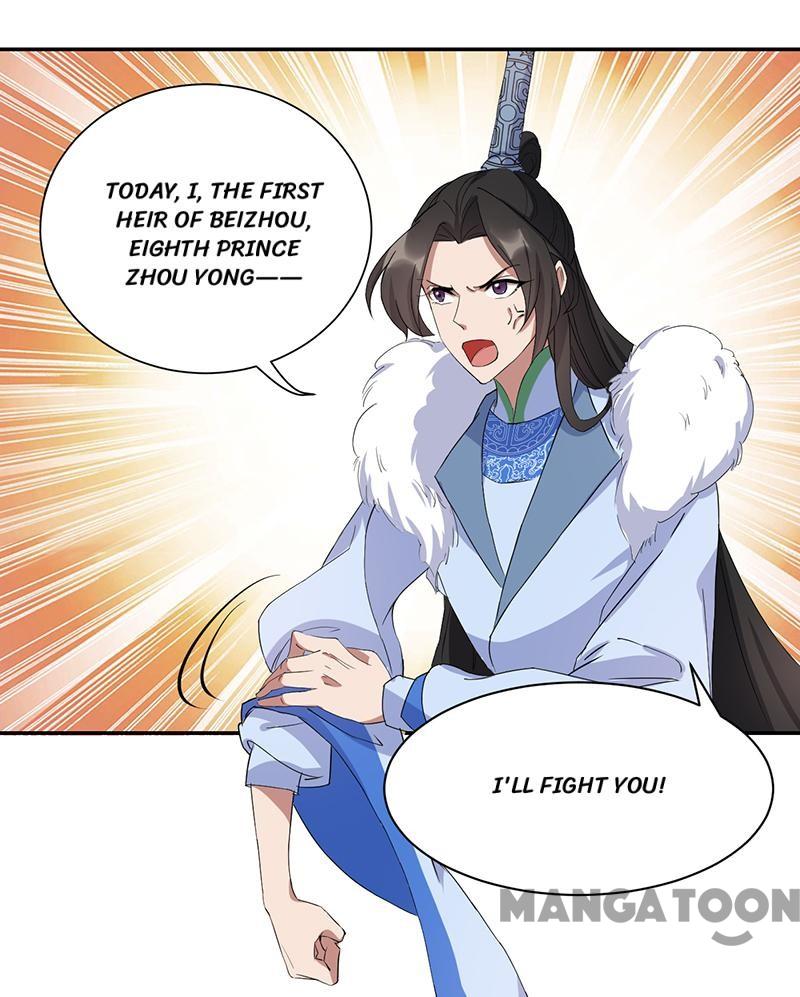 Revenge of a Fierce Princess Chapter 234 16